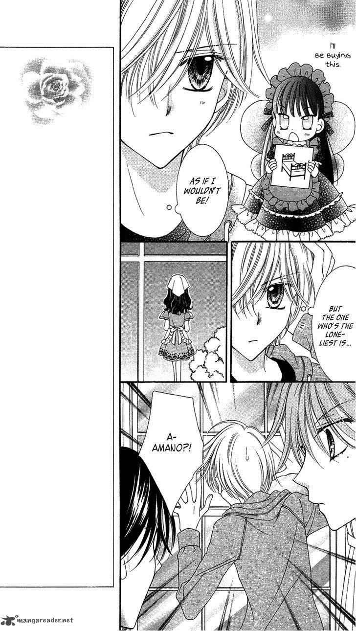 yumeiro_patissiere_31_24