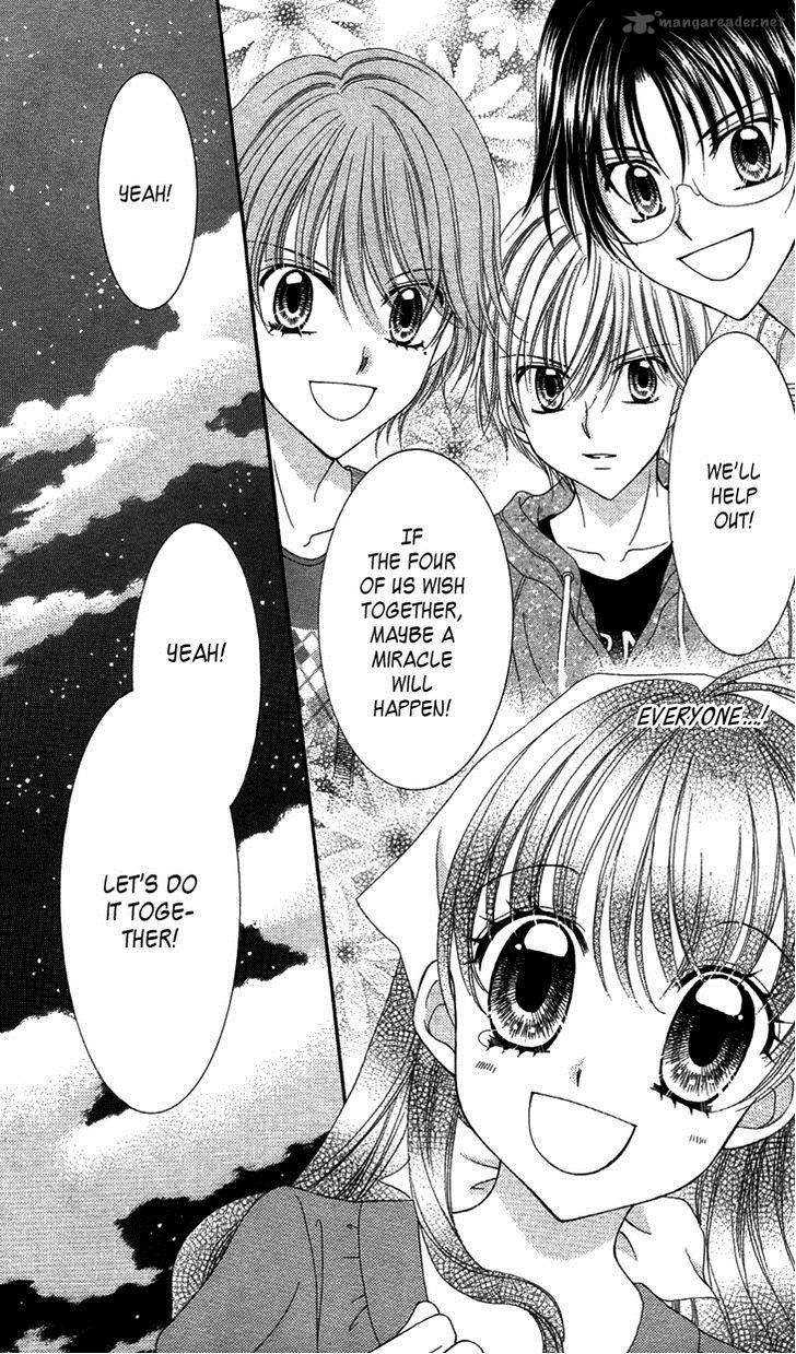 yumeiro_patissiere_31_29