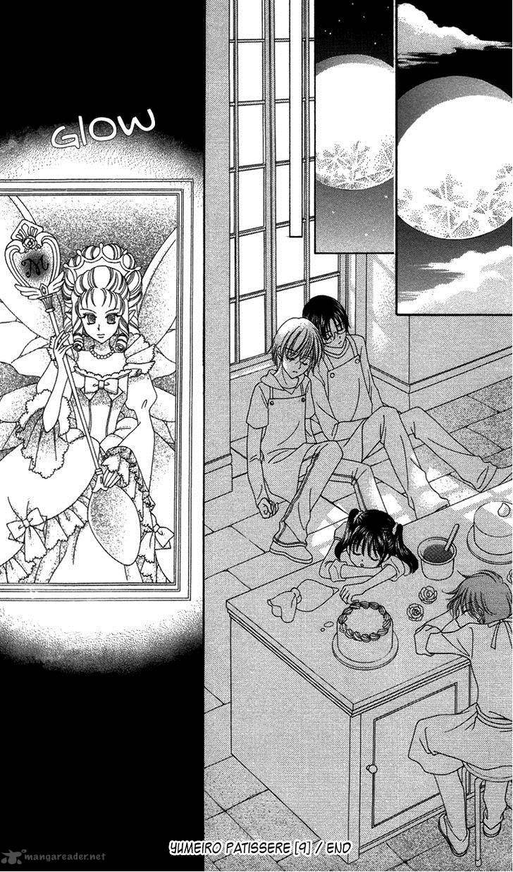 yumeiro_patissiere_31_32