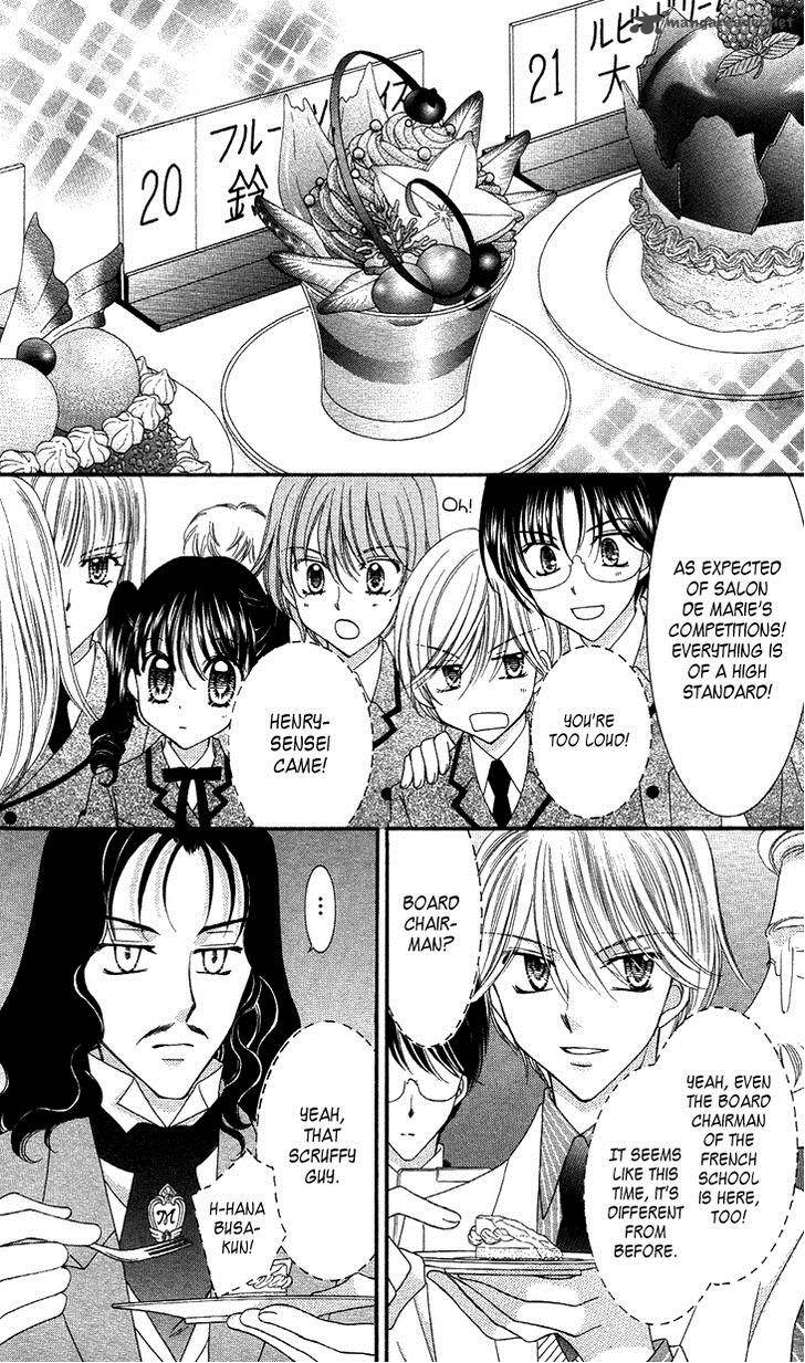yumeiro_patissiere_31_5