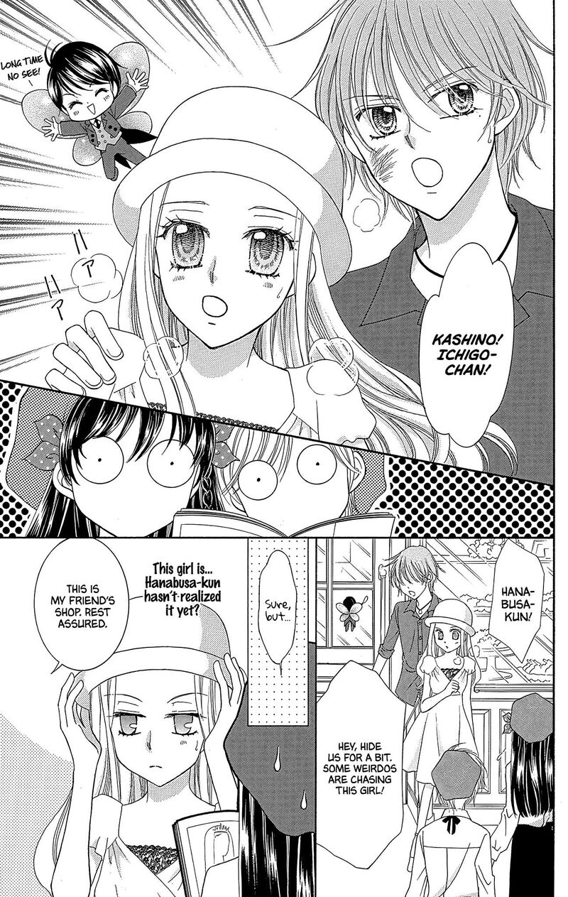 yumeiro_patissiere_37_10