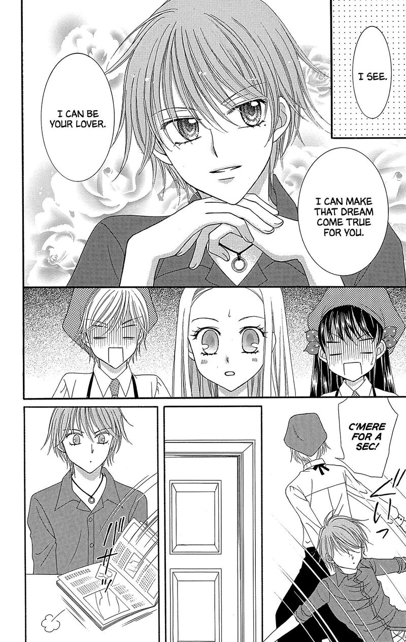 yumeiro_patissiere_37_15