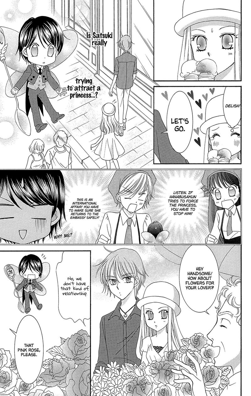 yumeiro_patissiere_37_18