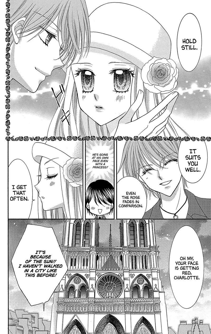 yumeiro_patissiere_37_19