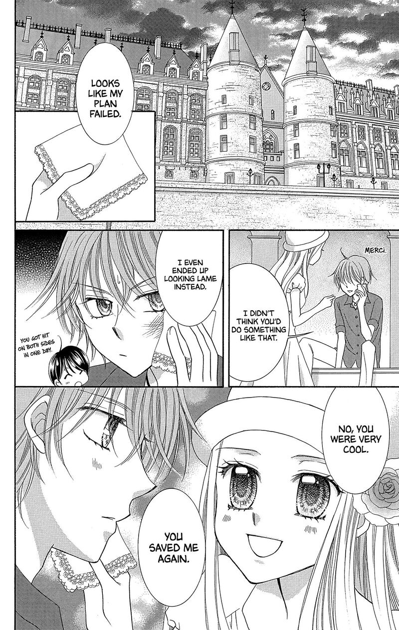 yumeiro_patissiere_37_23