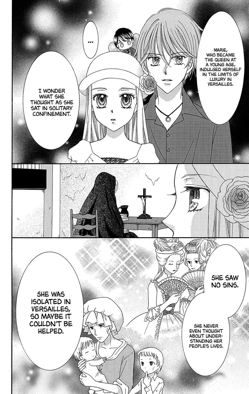 yumeiro_patissiere_37_25