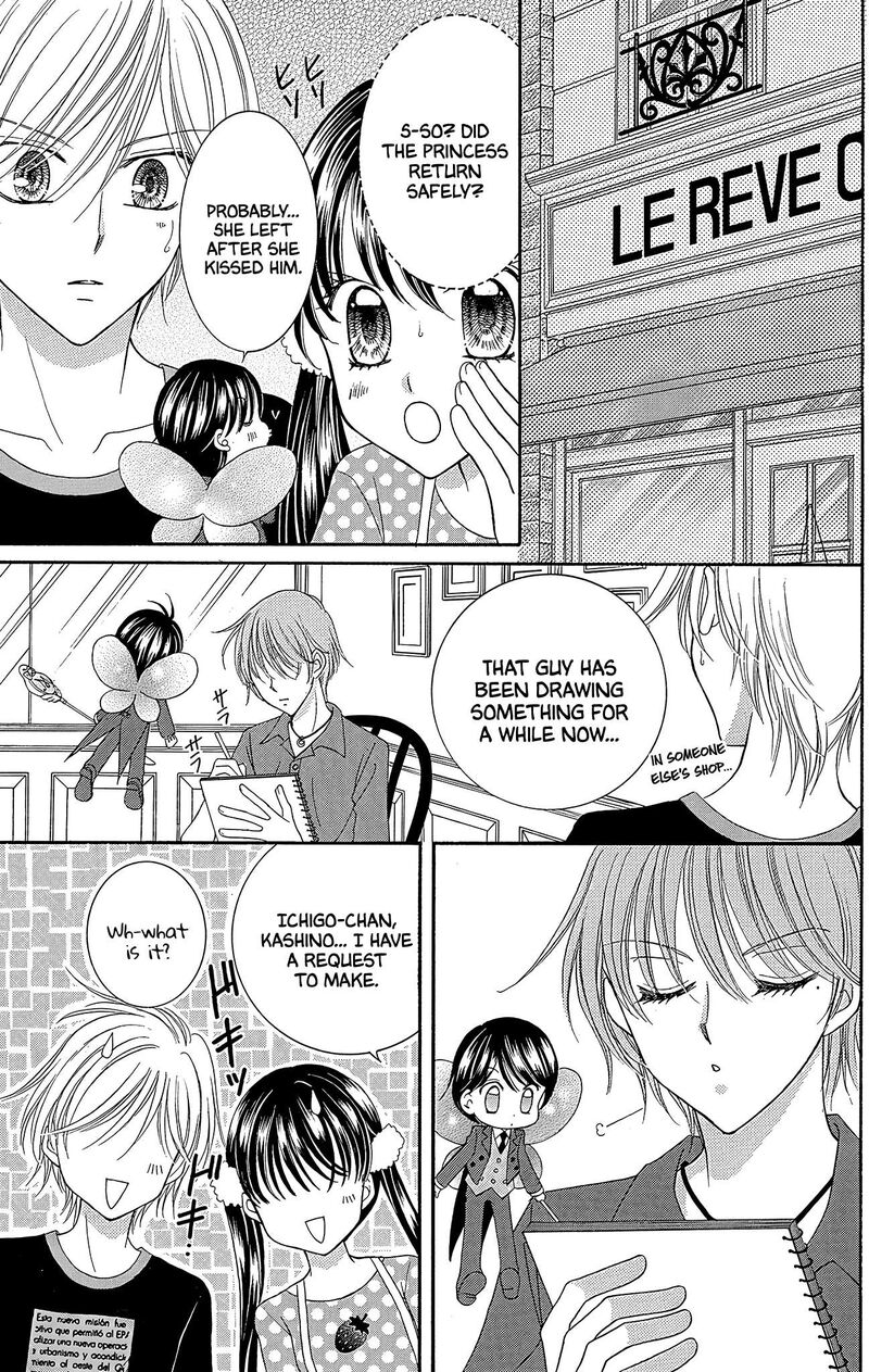 yumeiro_patissiere_37_34