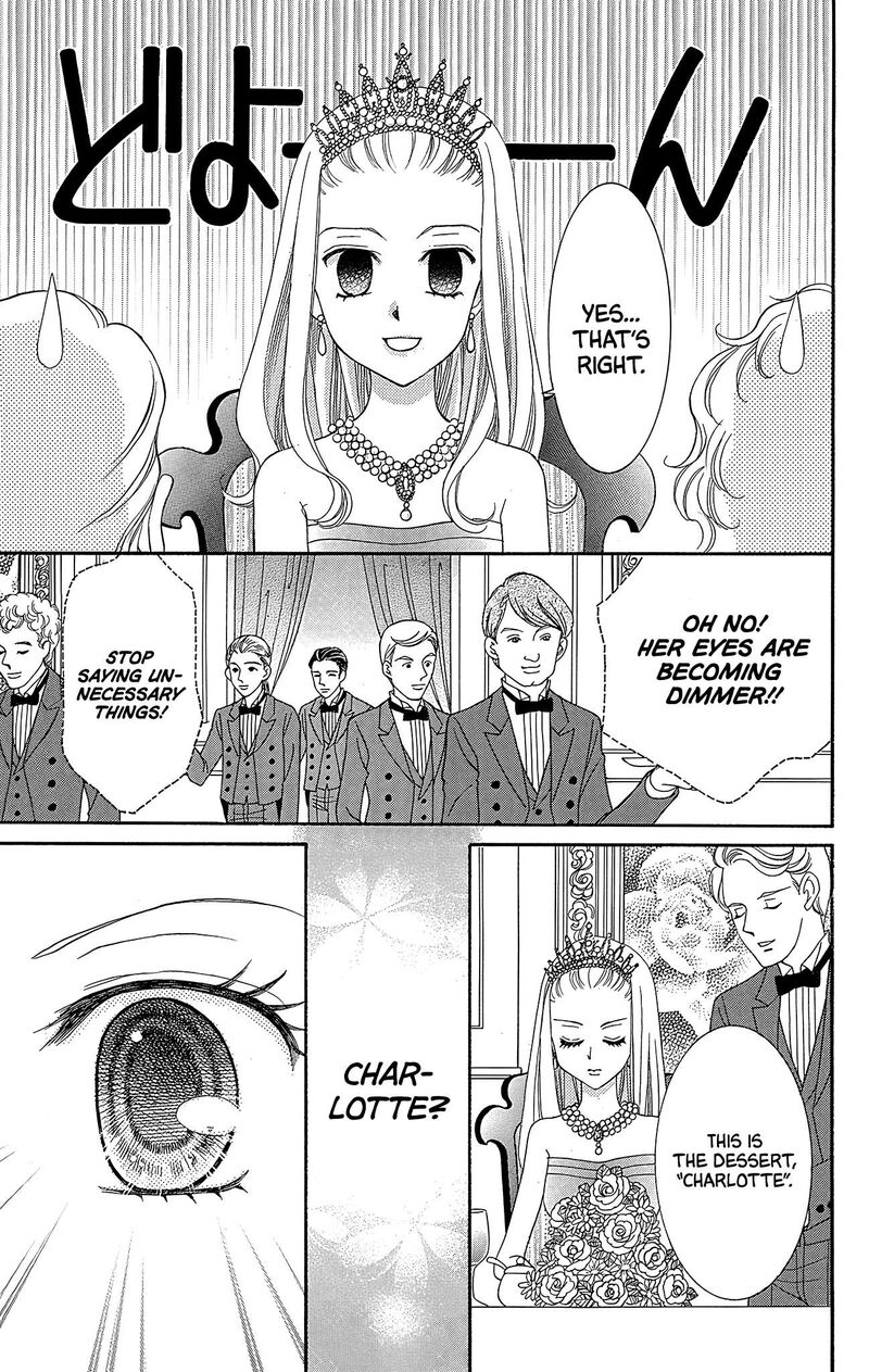 yumeiro_patissiere_37_38