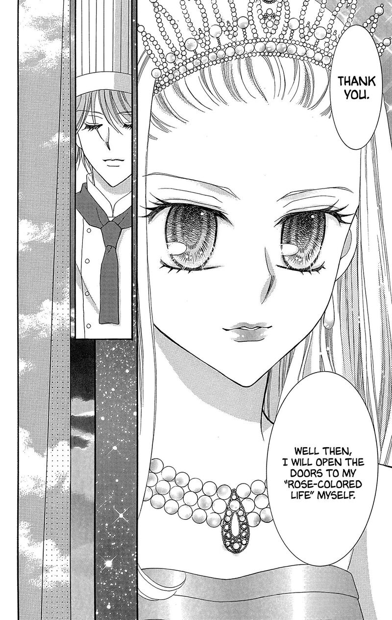 yumeiro_patissiere_37_43
