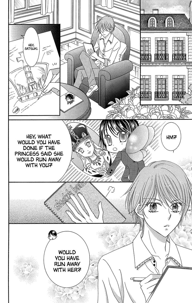 yumeiro_patissiere_37_45