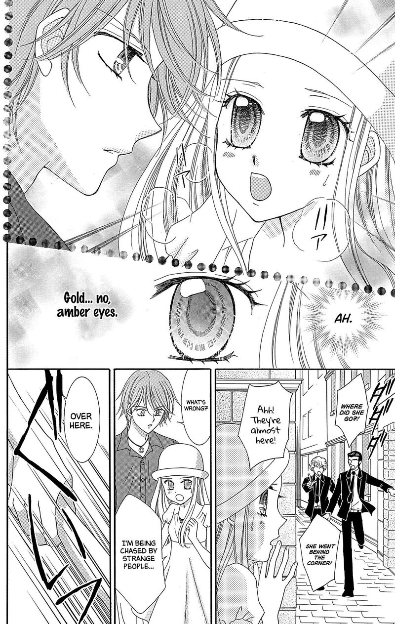 yumeiro_patissiere_37_5