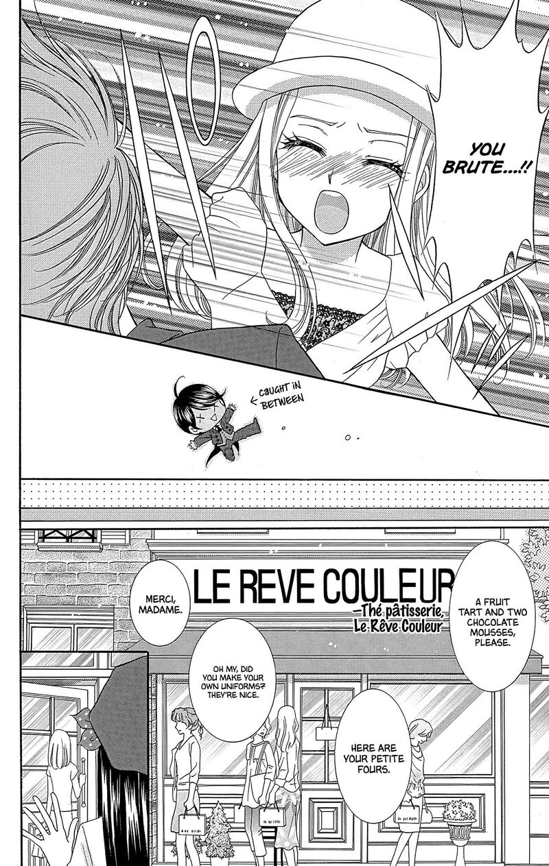 yumeiro_patissiere_37_7