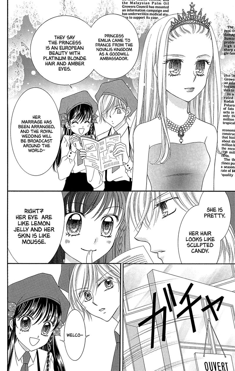 yumeiro_patissiere_37_9