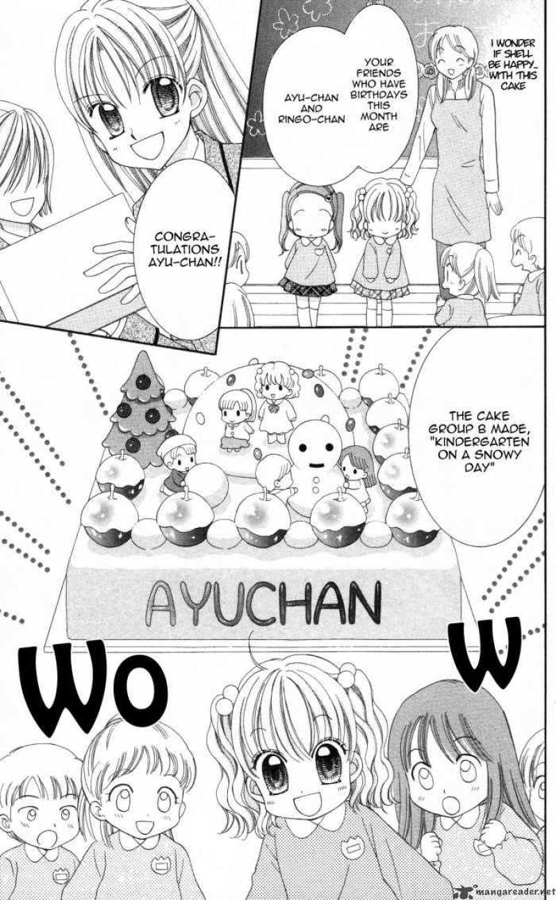 yumeiro_patissiere_4_15