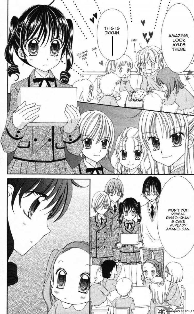 yumeiro_patissiere_4_16