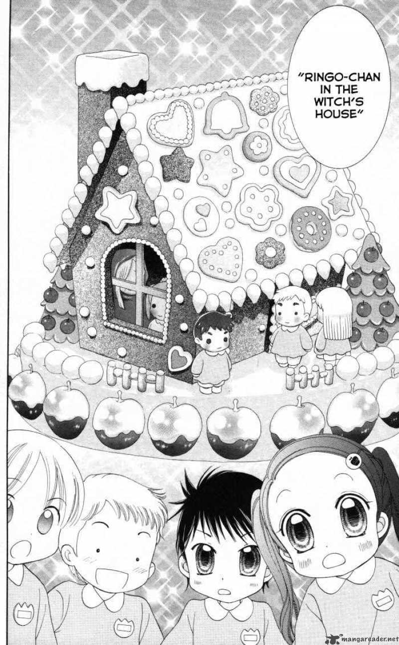 yumeiro_patissiere_4_18