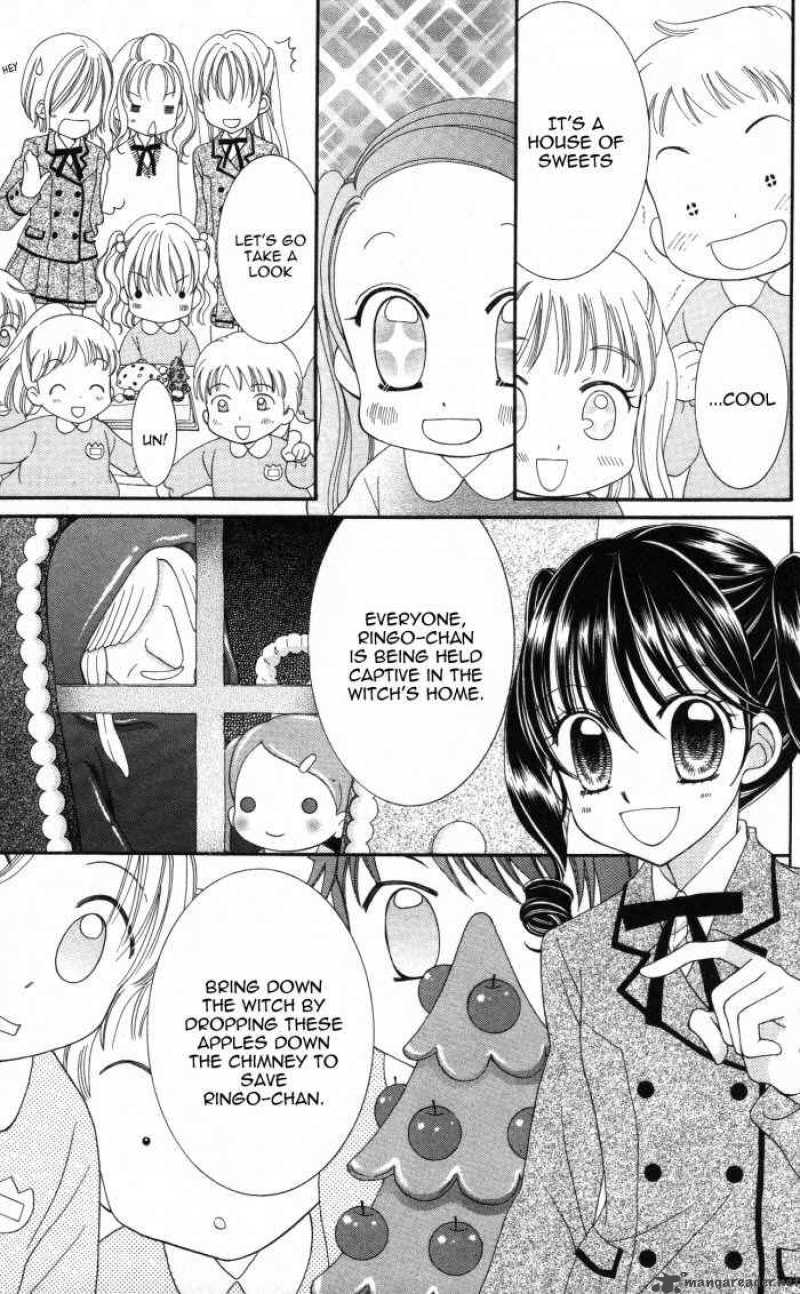 yumeiro_patissiere_4_19