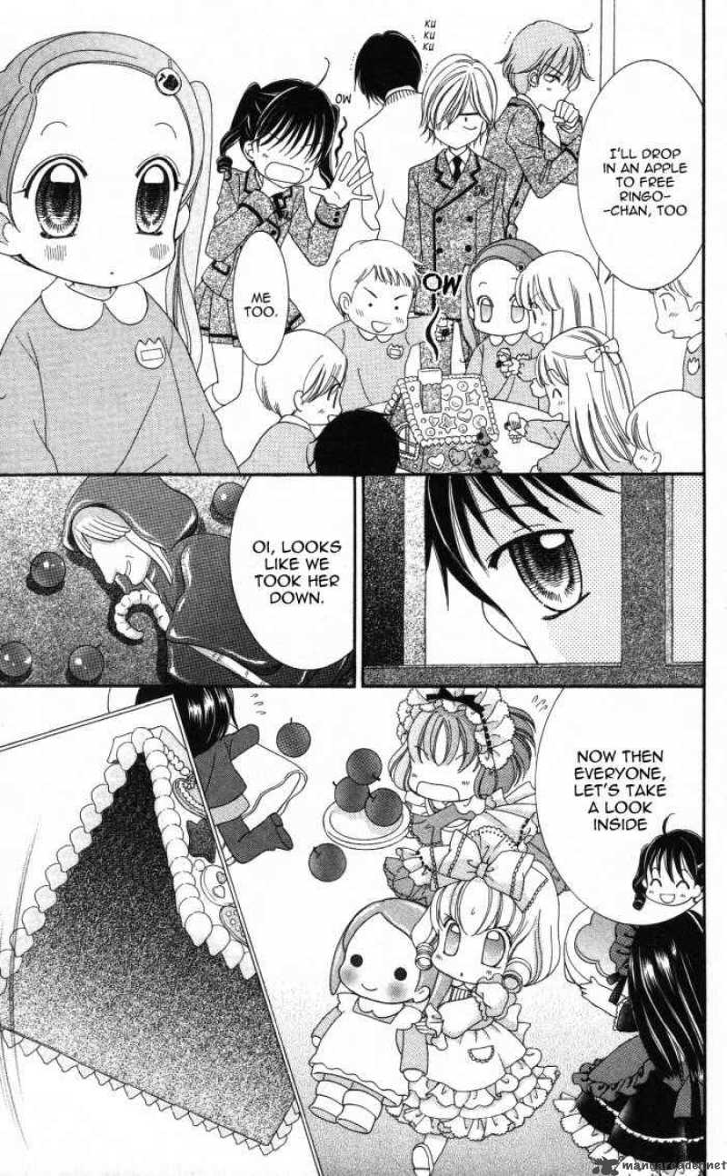 yumeiro_patissiere_4_21