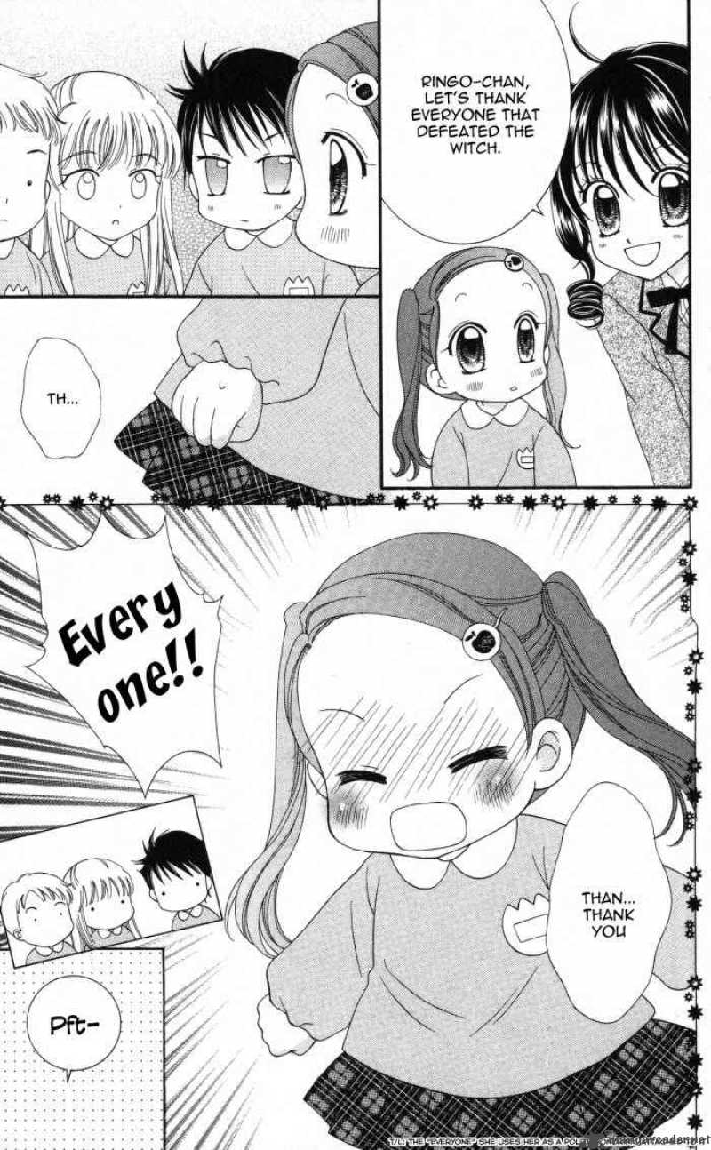 yumeiro_patissiere_4_23