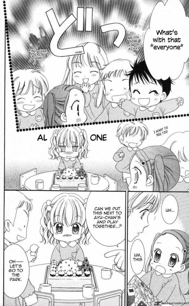 yumeiro_patissiere_4_24