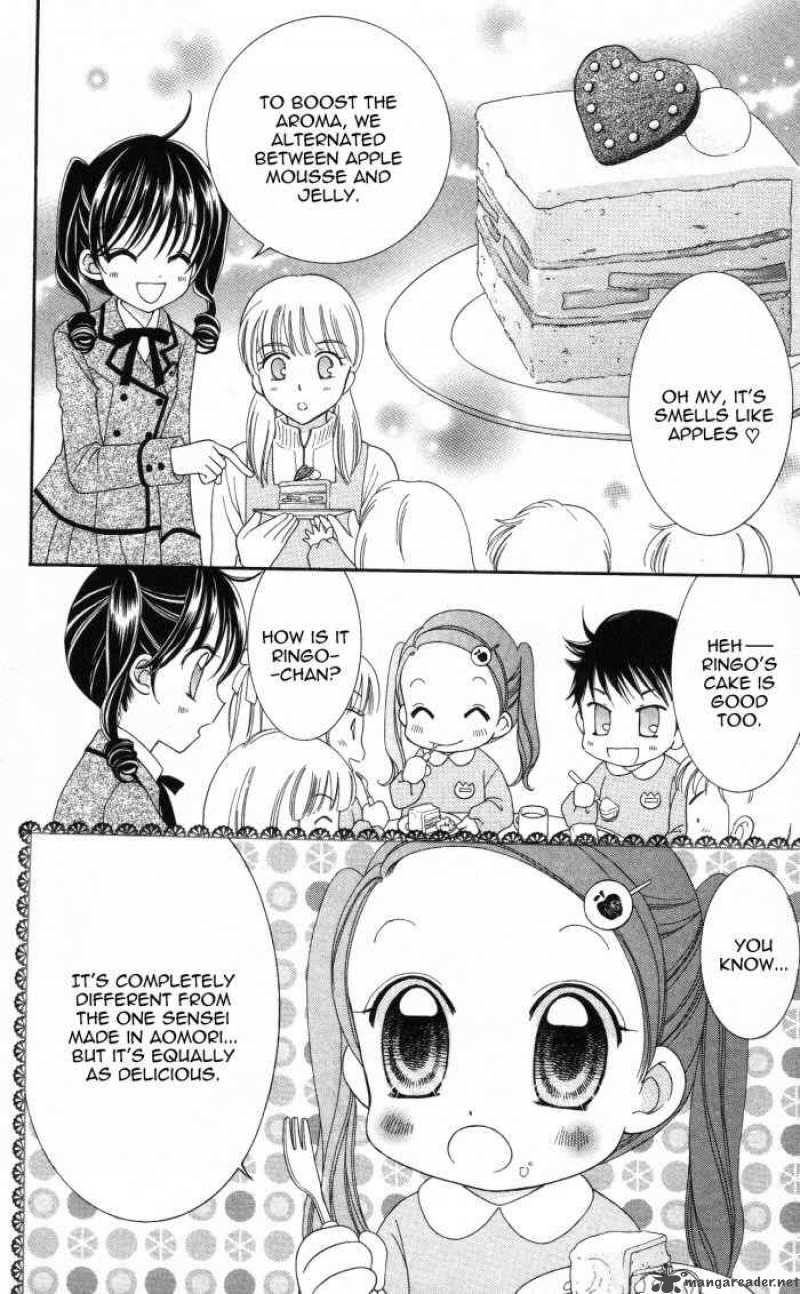 yumeiro_patissiere_4_26