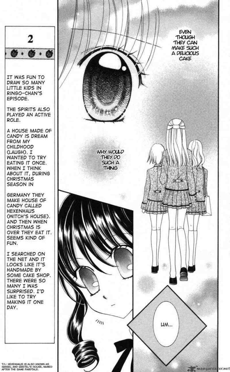 yumeiro_patissiere_4_29
