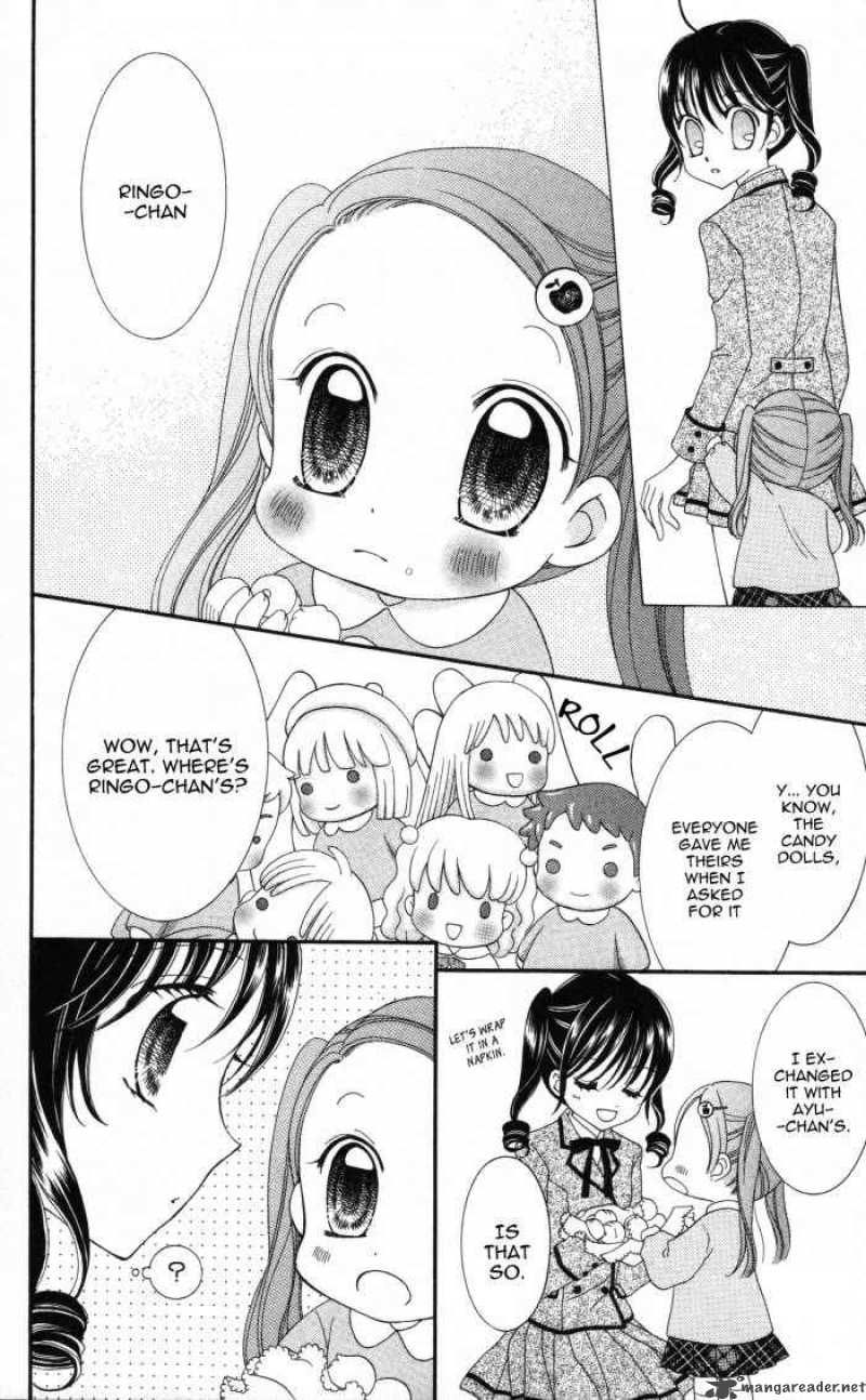 yumeiro_patissiere_4_30