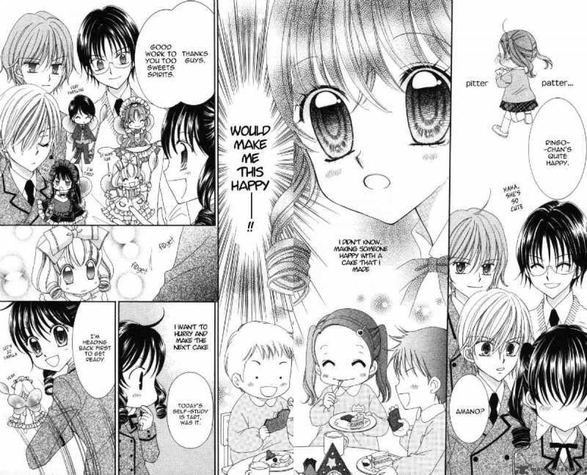 yumeiro_patissiere_4_32