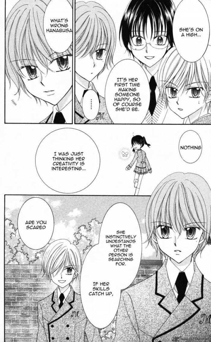 yumeiro_patissiere_4_33