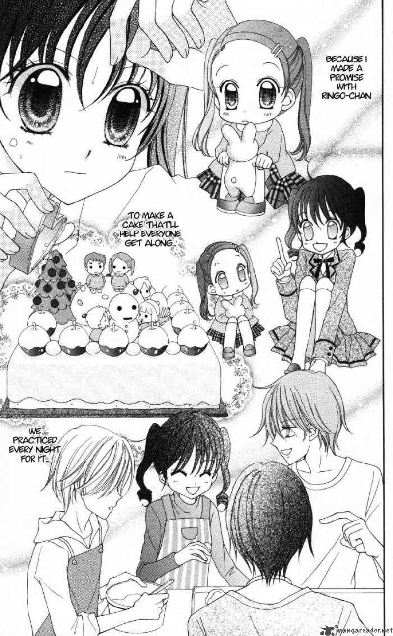 yumeiro_patissiere_4_9