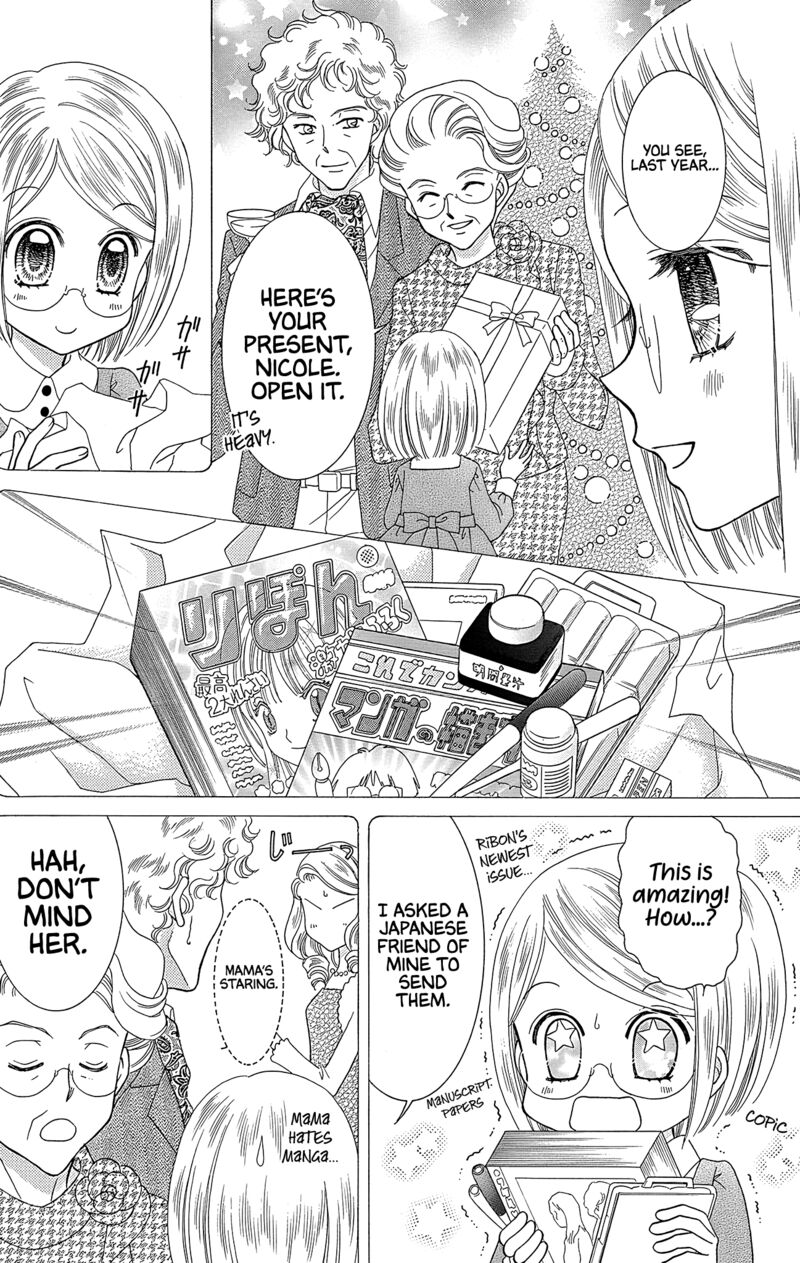 yumeiro_patissiere_40_13