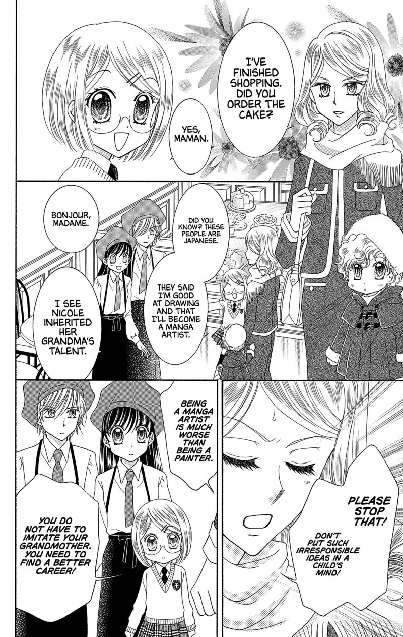 yumeiro_patissiere_40_15