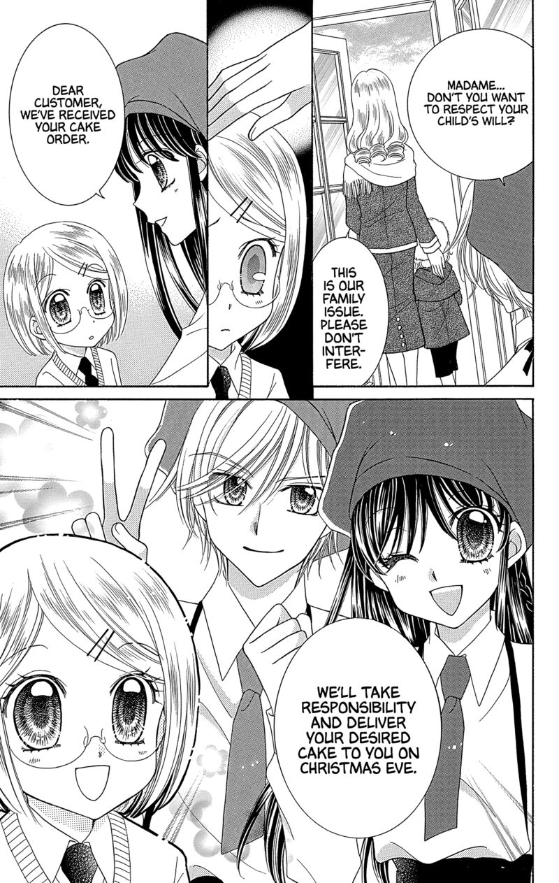 yumeiro_patissiere_40_16