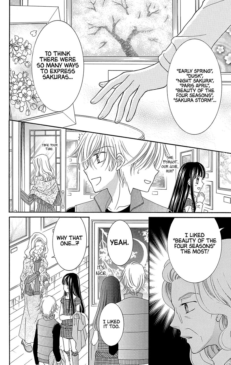 yumeiro_patissiere_40_23