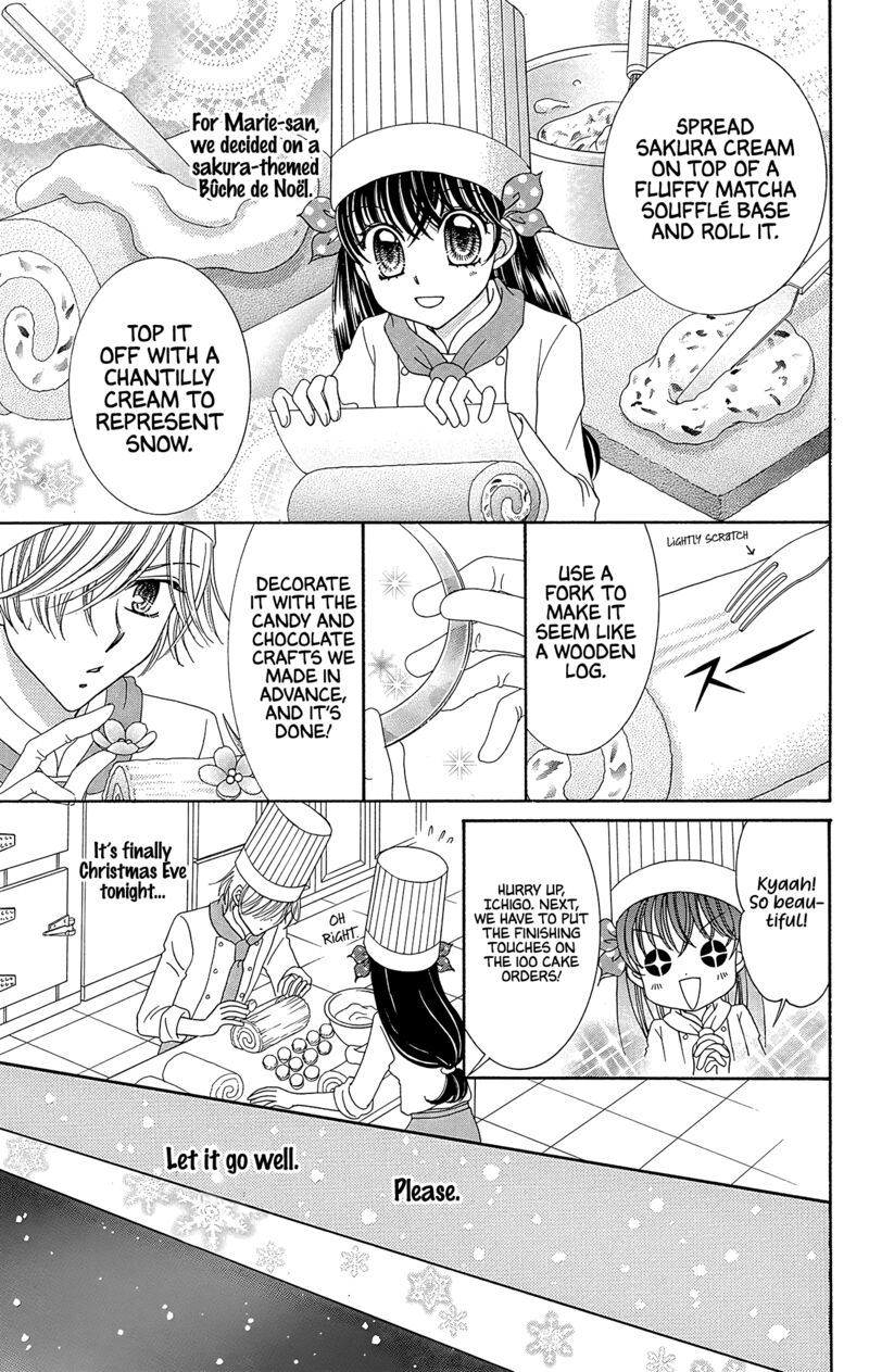 yumeiro_patissiere_40_30