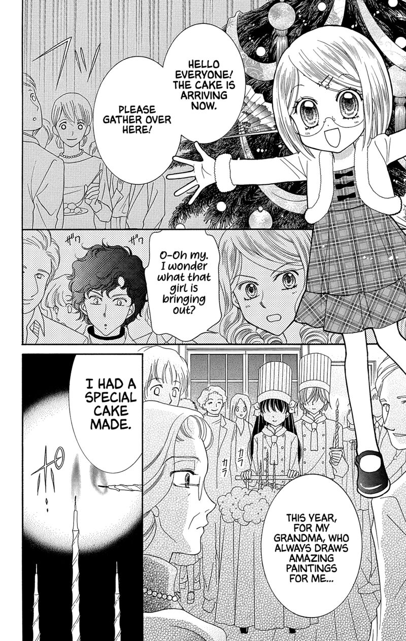 yumeiro_patissiere_40_33