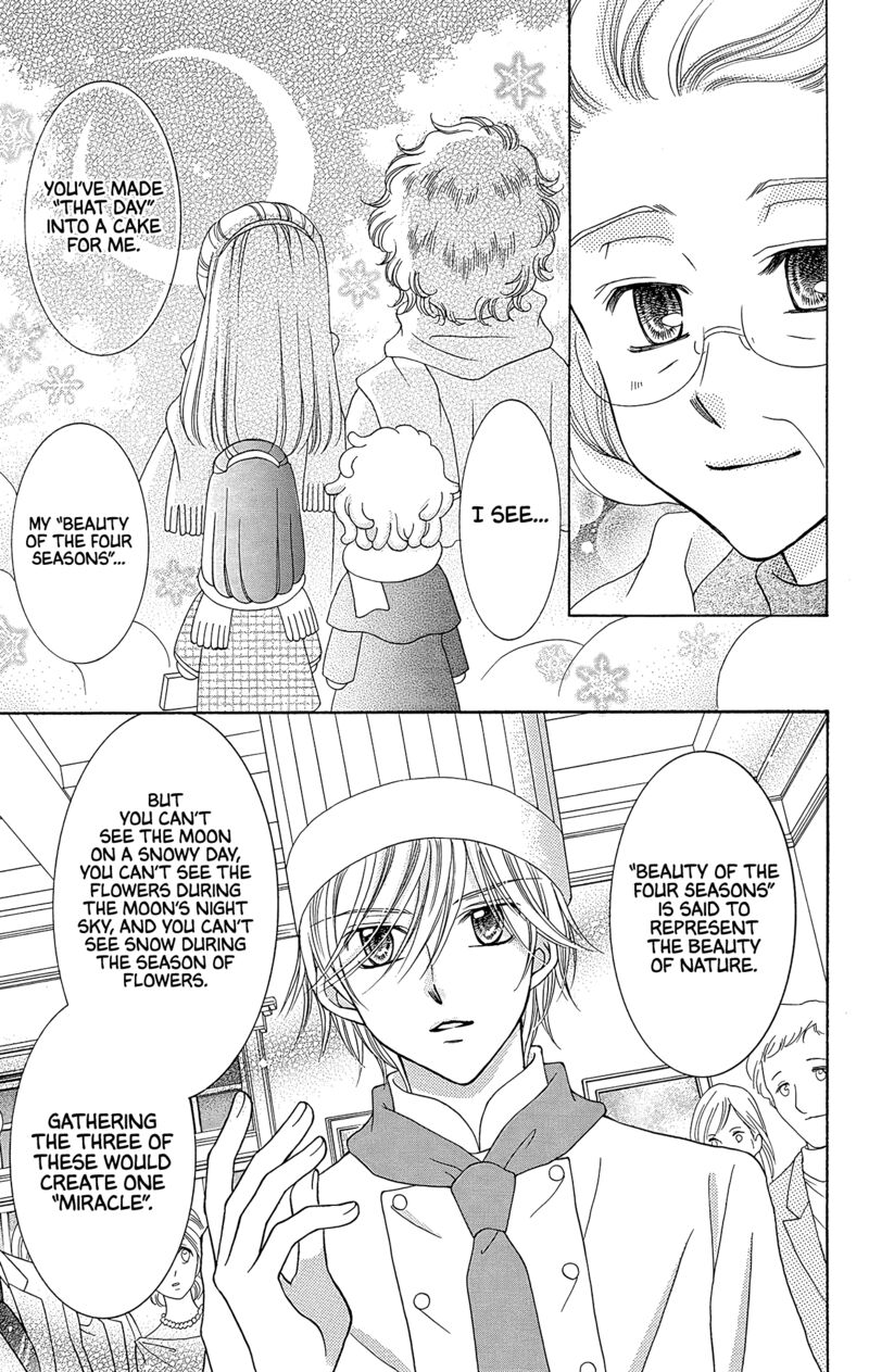 yumeiro_patissiere_40_36