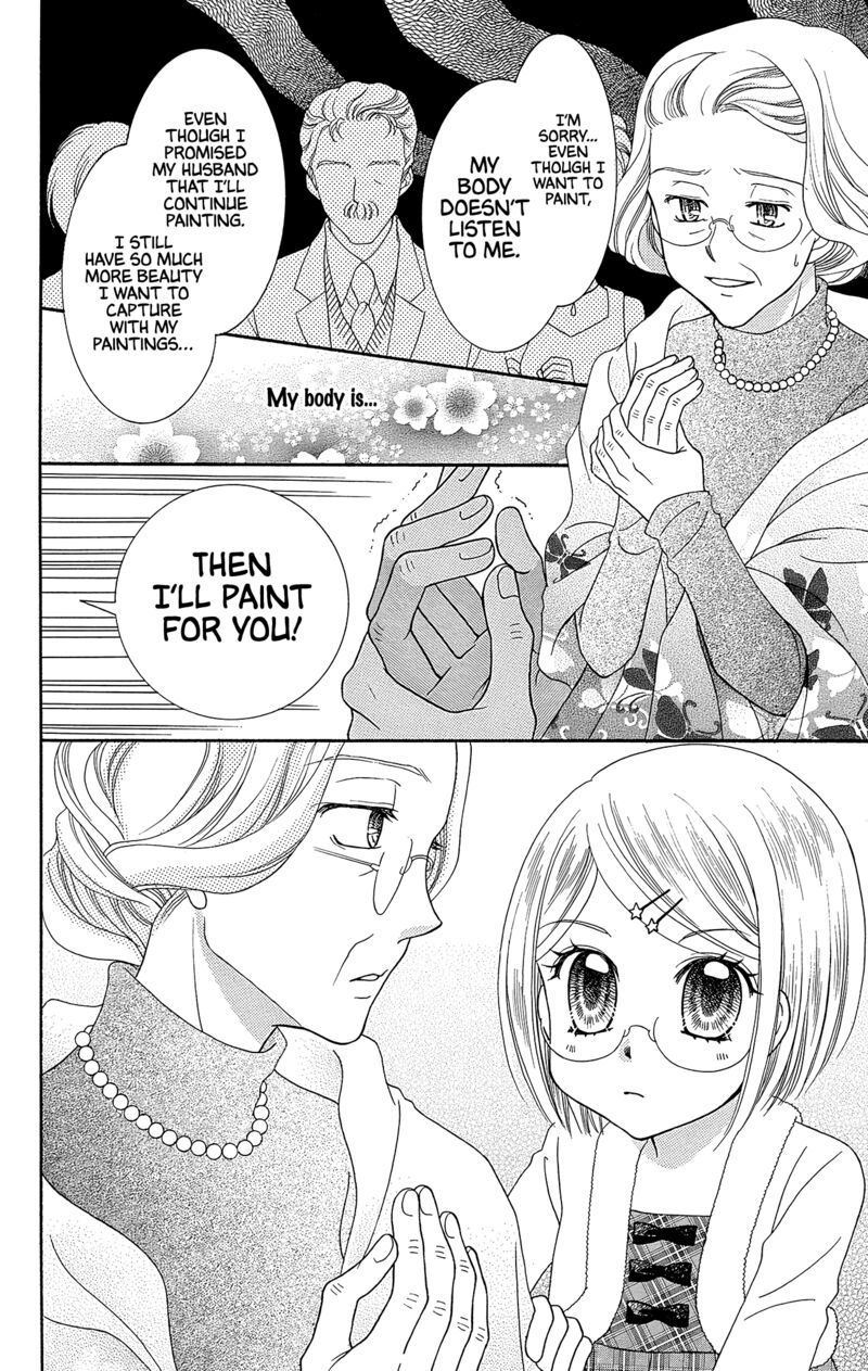 yumeiro_patissiere_40_39