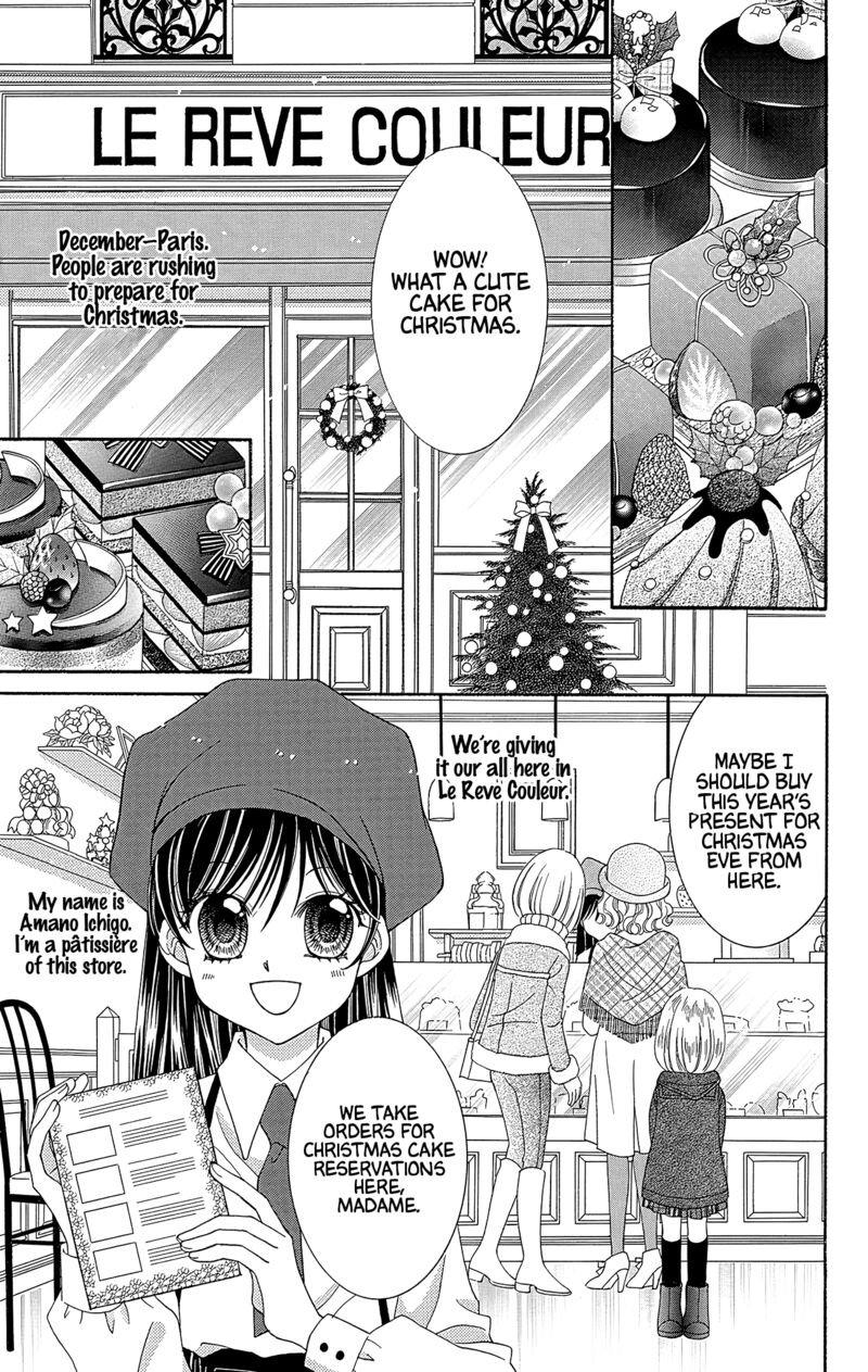 yumeiro_patissiere_40_4