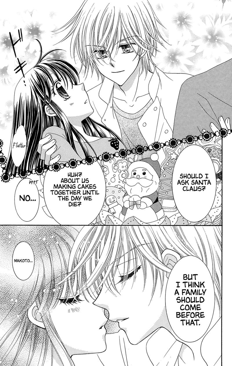 yumeiro_patissiere_40_44