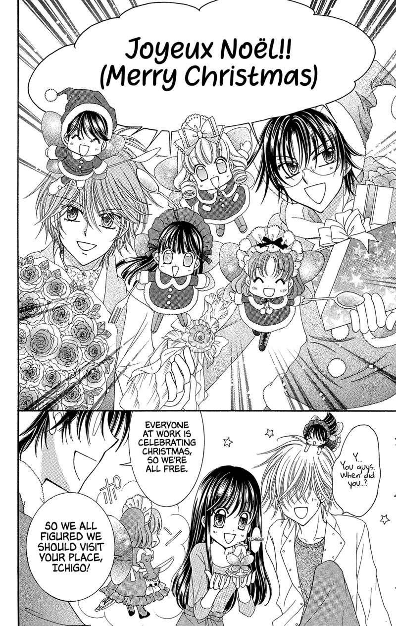 yumeiro_patissiere_40_45