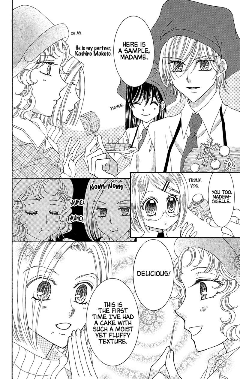 yumeiro_patissiere_40_5