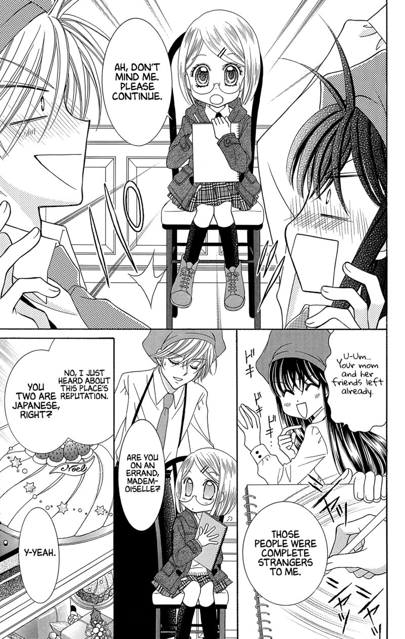 yumeiro_patissiere_40_8