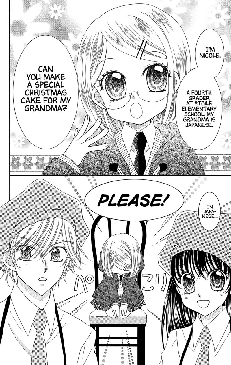 yumeiro_patissiere_40_9