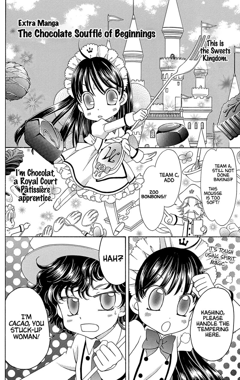 yumeiro_patissiere_40e_2