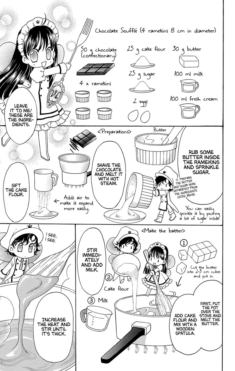 yumeiro_patissiere_40e_7