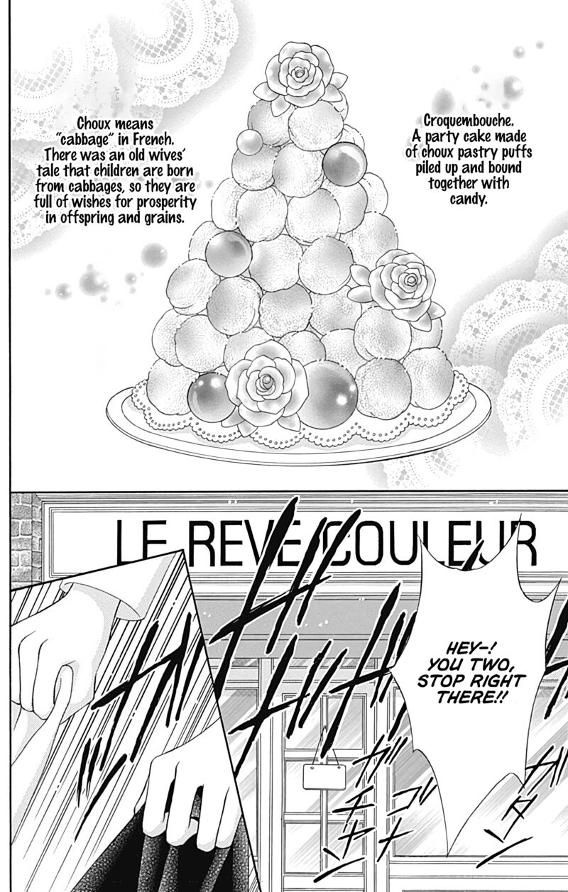 yumeiro_patissiere_42_3