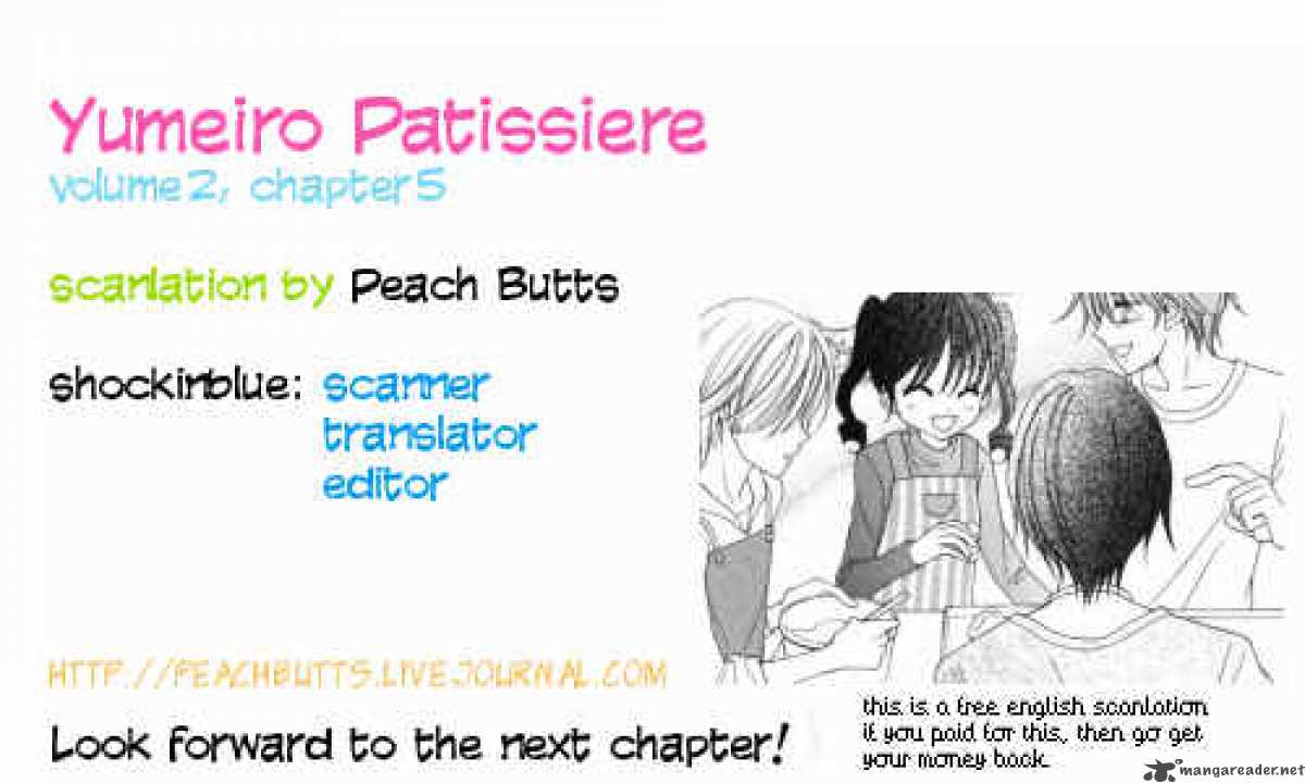 yumeiro_patissiere_5_1