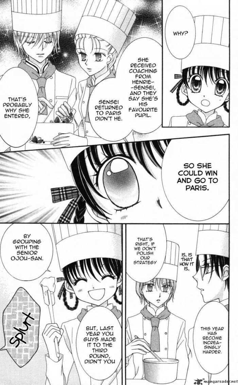 yumeiro_patissiere_5_11