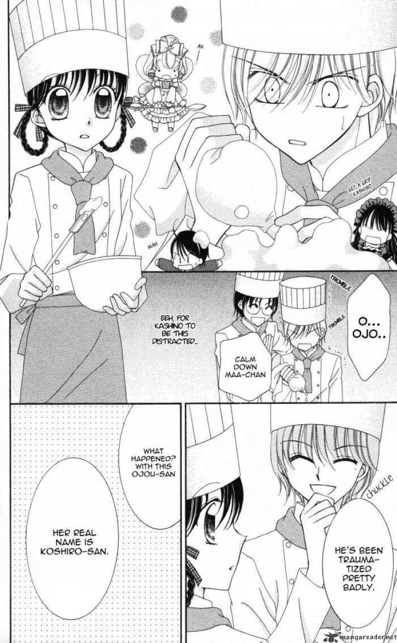 yumeiro_patissiere_5_12